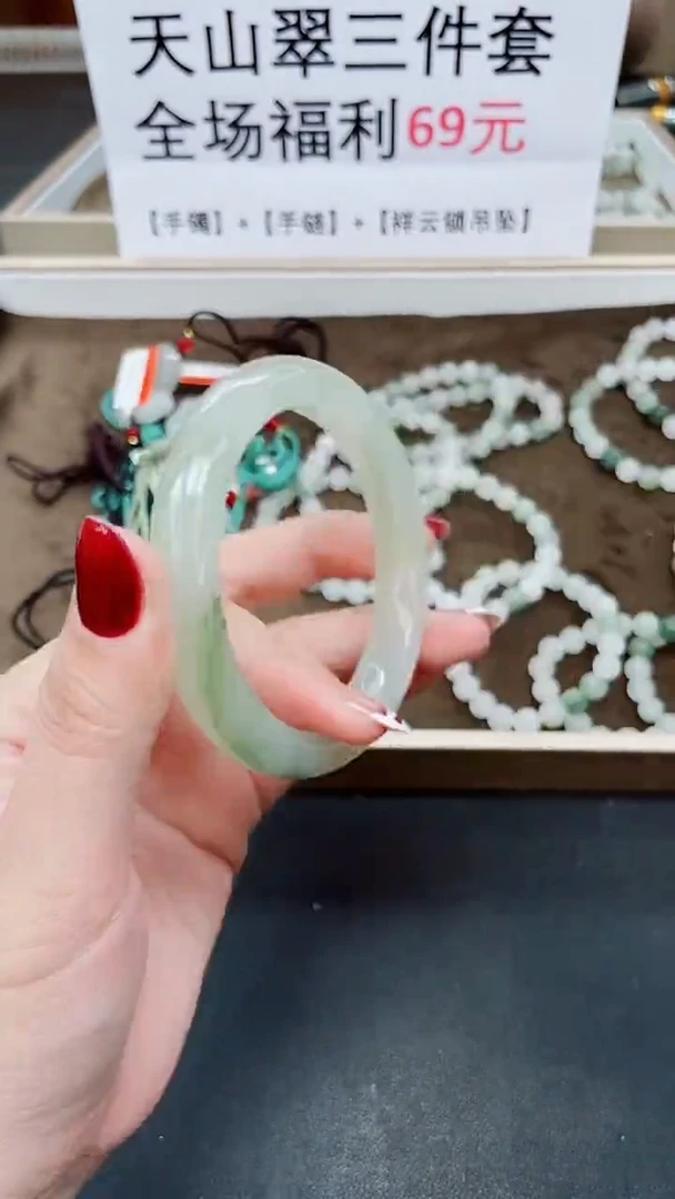 未镶嵌手镯石英质玉A50-54`55`56