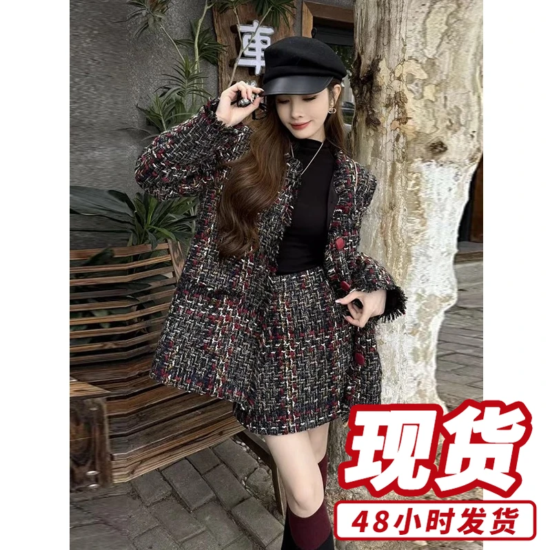 2025新款粗花呢外套女冬季香风高级名媛夹棉外套裙子套装A811103