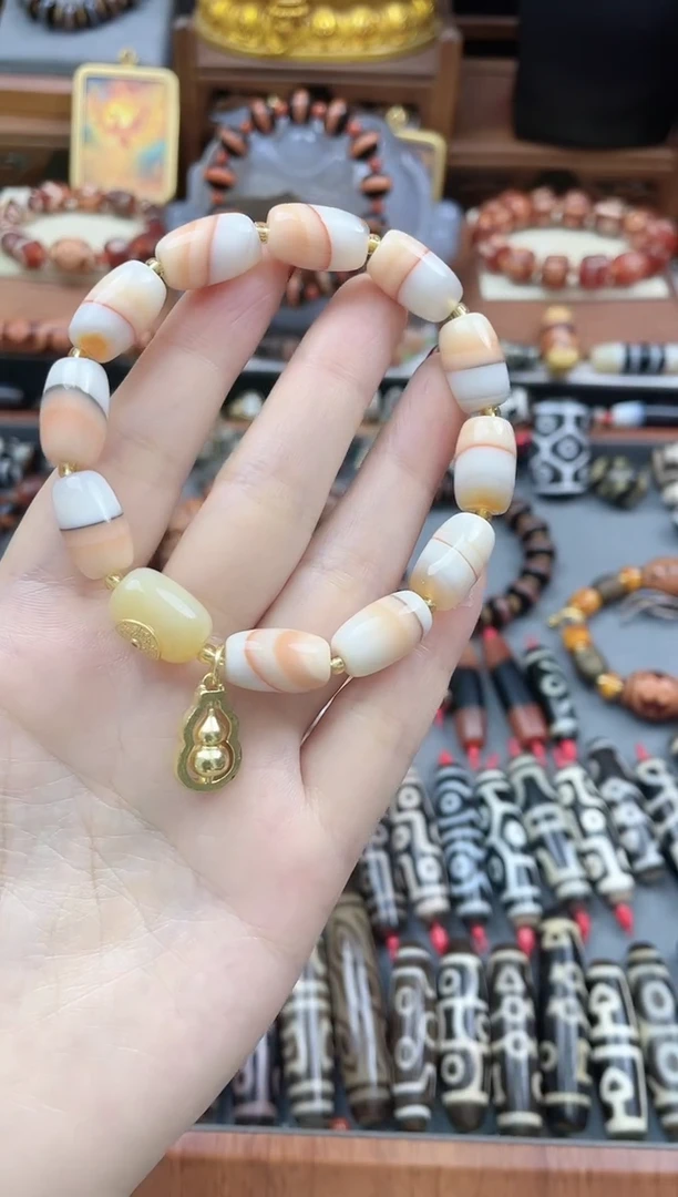 玛瑙/玉髓散珠缠丝药师手串