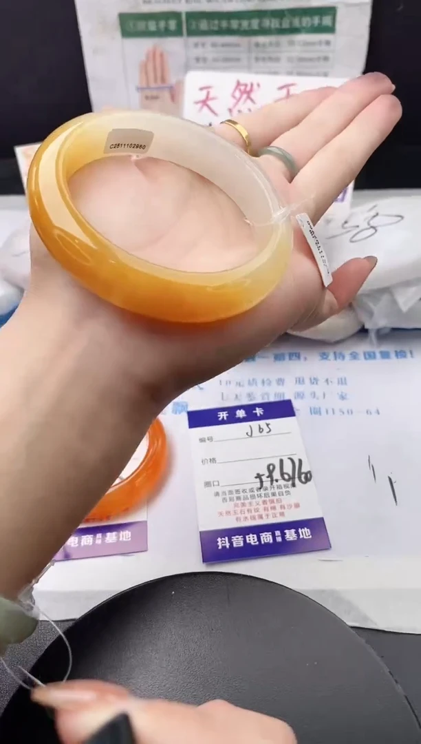 未镶嵌手镯石英质玉j65-HB59+