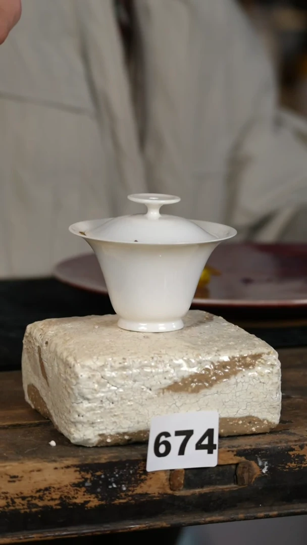 【闪购商品】瓷片标题标题标题标题