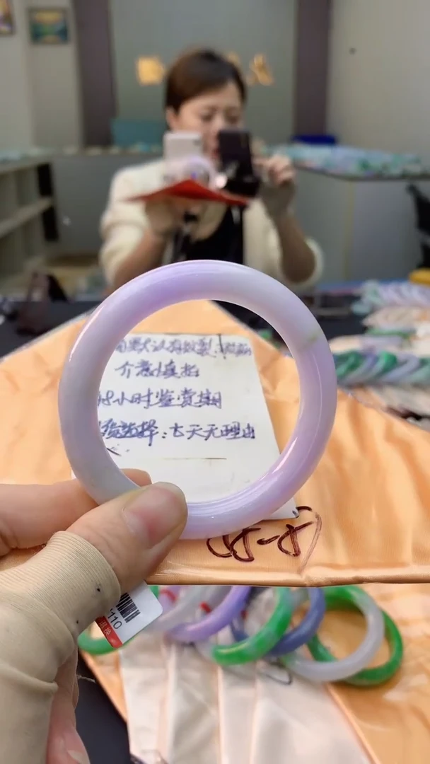 未镶嵌手镯翡翠1020951251