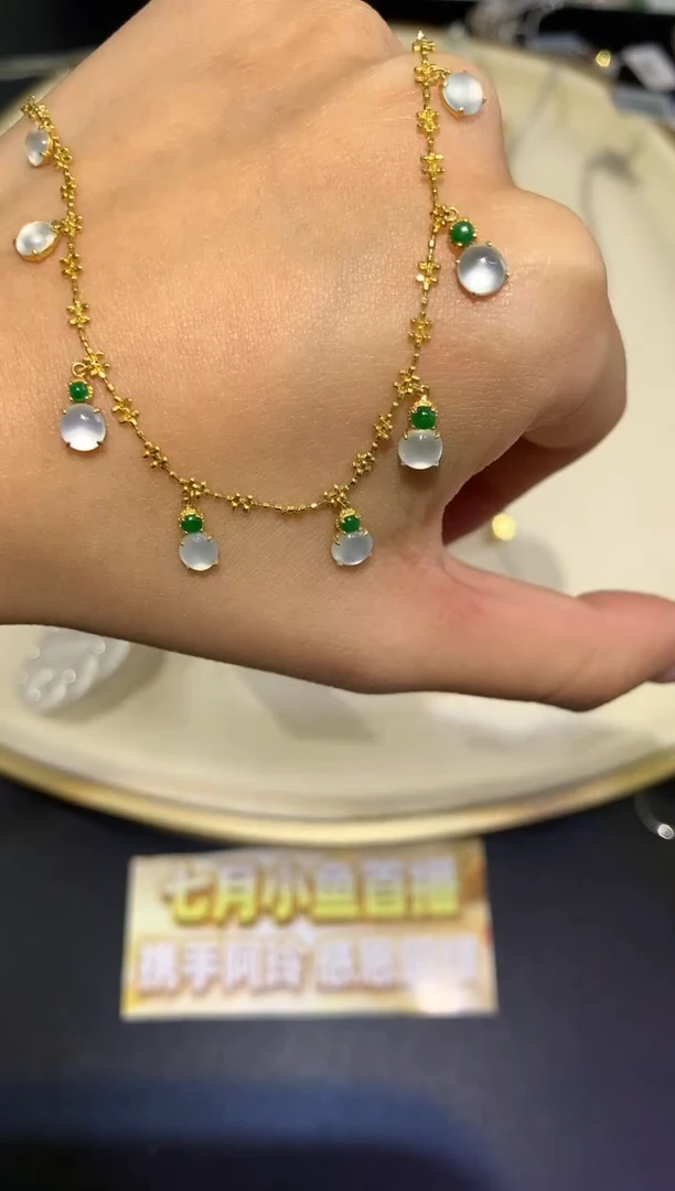 翡翠18K金镶嵌套链套链A120丨4980