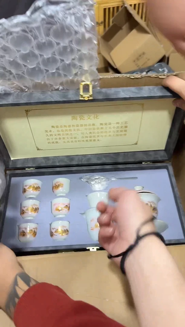 瓷片其他其他其他闪购链接