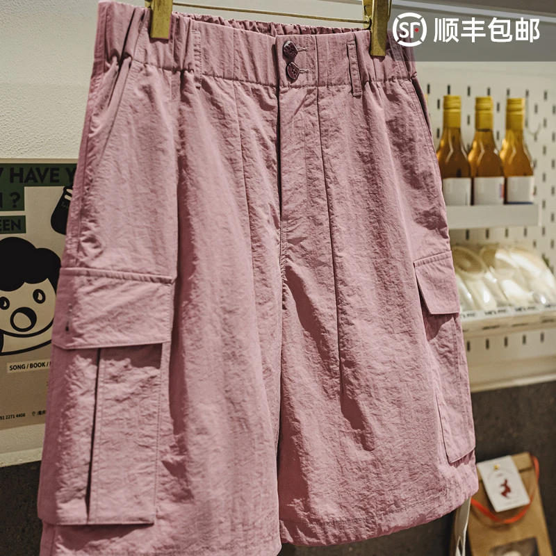 马登工装山系速干短裤美式大口袋梭织宽松直筒粉色薄款短裤男夏季