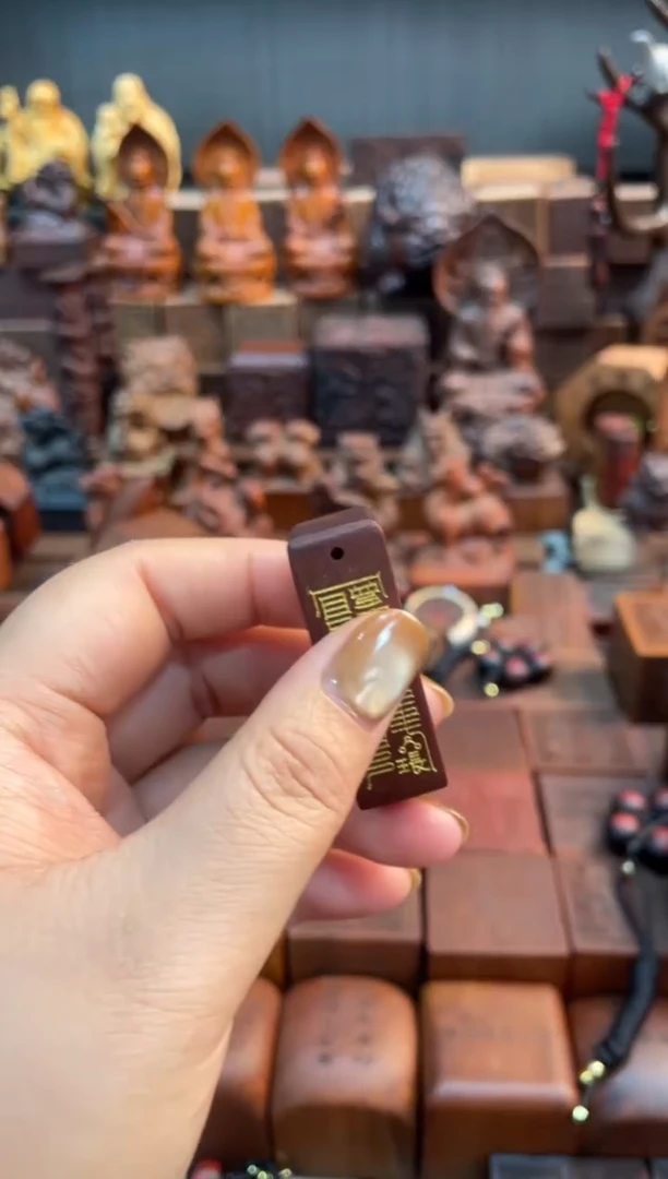 木枣木财官印四棱柱