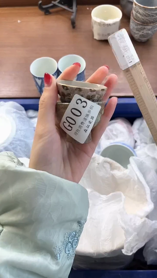 【闪购商品】瓷片----------G003