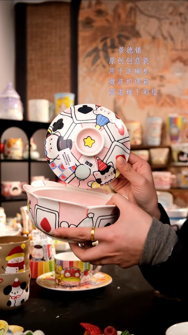 摆件陶旺的可以陶瓷手工手绘设计师款