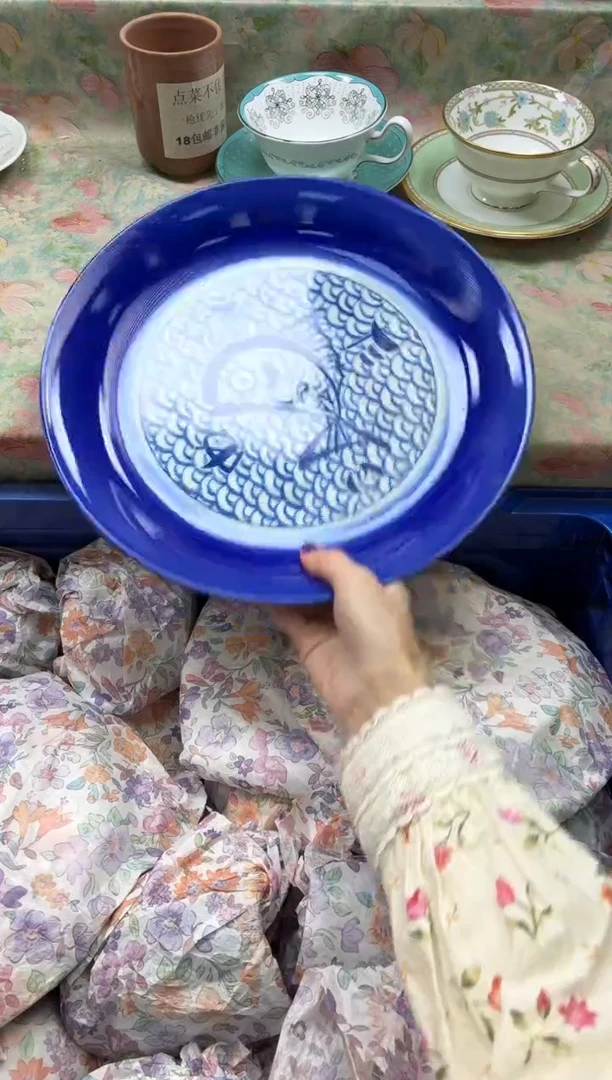 瓷片?****咩       F933*