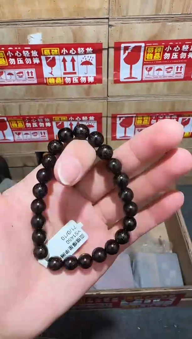 又禧文玩精品手串-无礼盒-@@YS1450