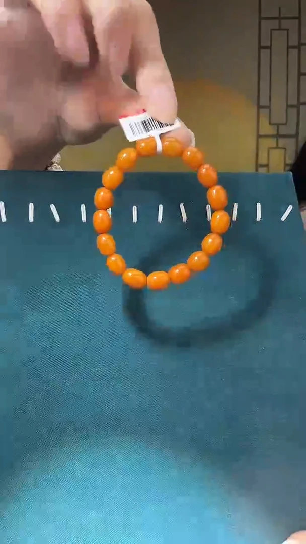 【闪购商品】琥珀裸石未镶嵌H1520天然蜜蜡