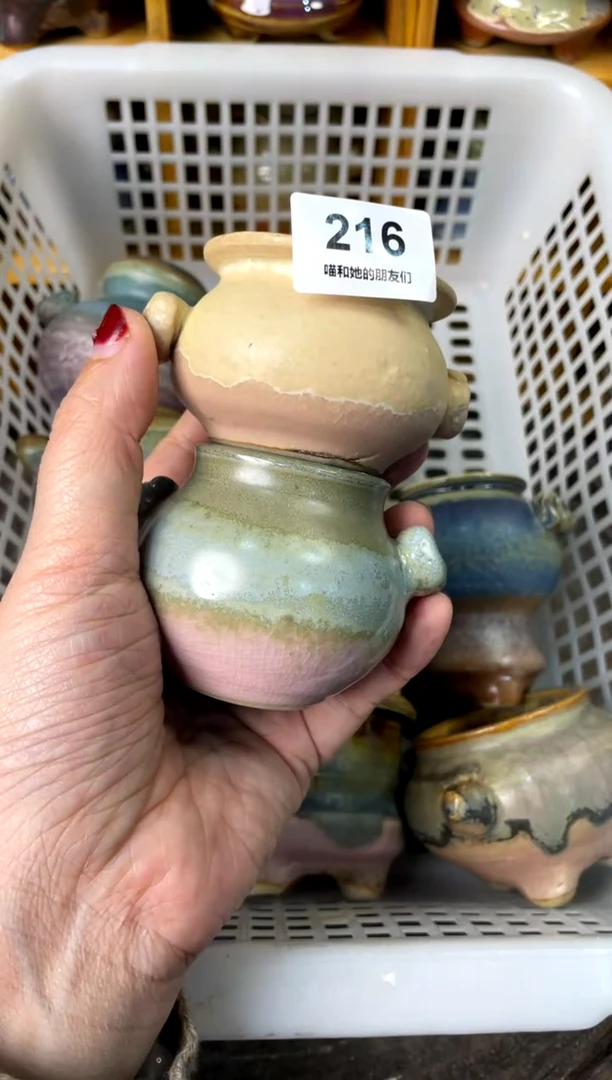 【闪购商品】陶216