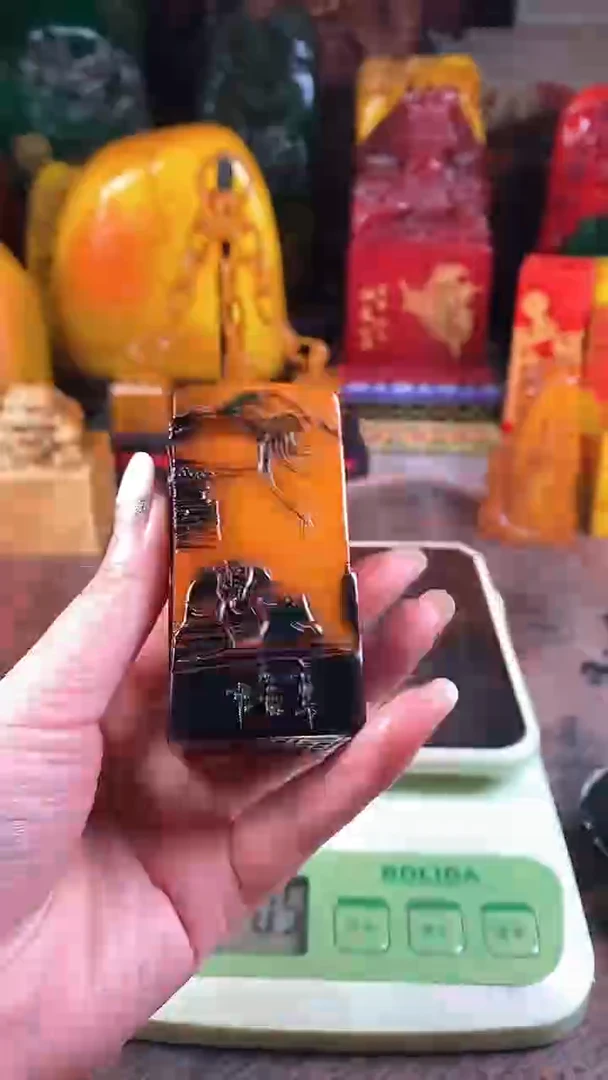 【闪购商品】寿山石印石73寿山石