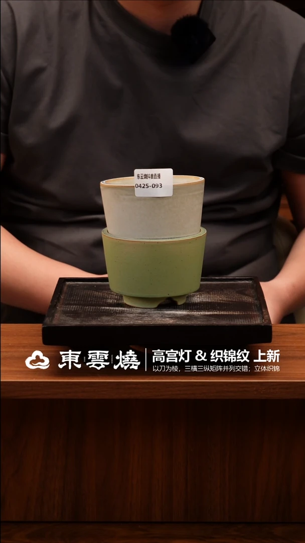 0425-093点赞福利随机一只