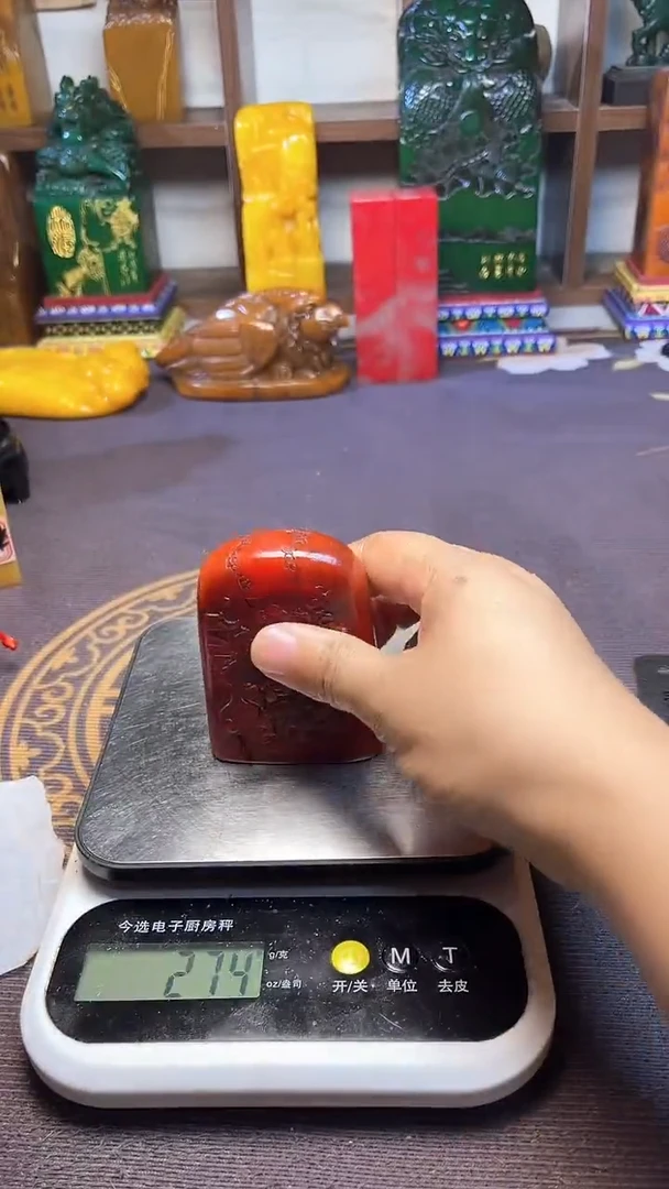 寿山石印石纯天然石料