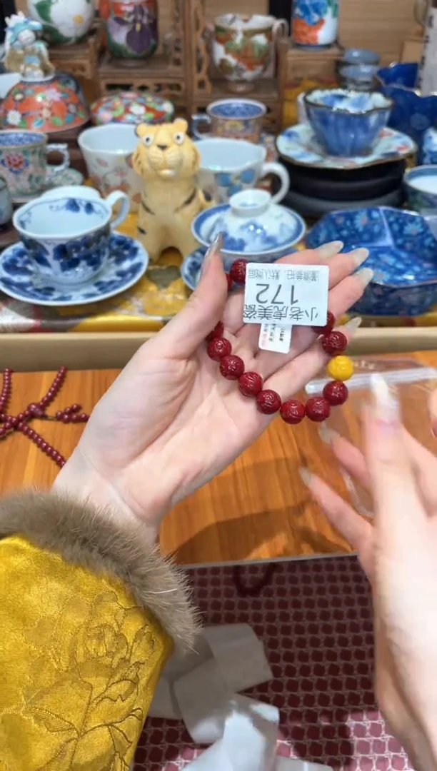 【闪购商品】瓷片手串『美丽可爱小老虎』172