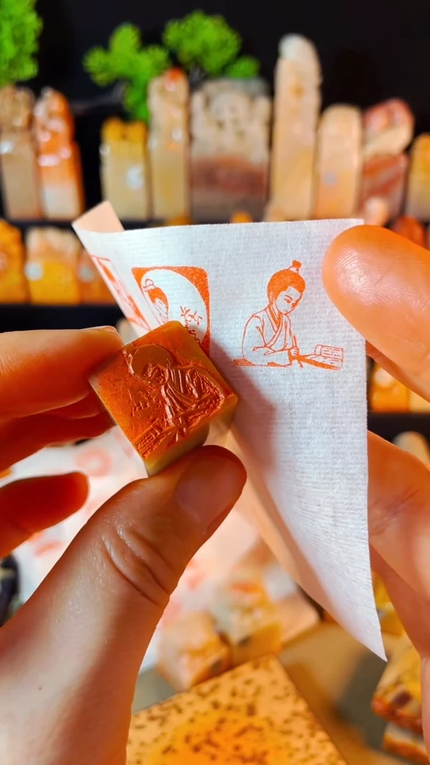 【闪购商品】巴林石印石手工篆刻《读书少年》