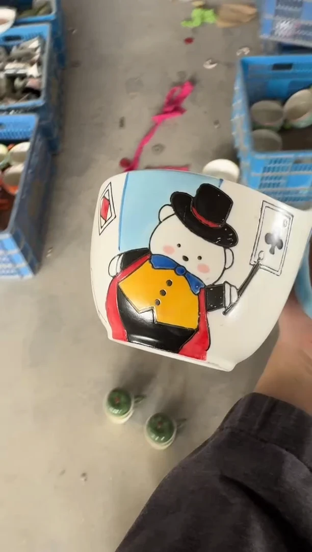 瓷【默认微瑕，介意勿拍】