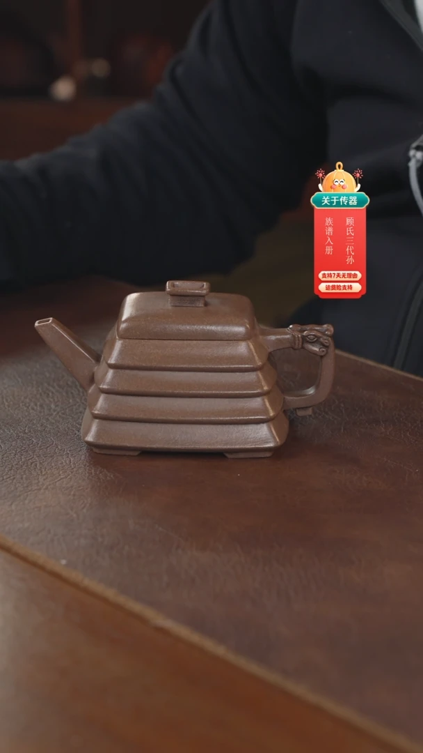【闪购商品】紫砂茶壶紫砂壶紫砂壶