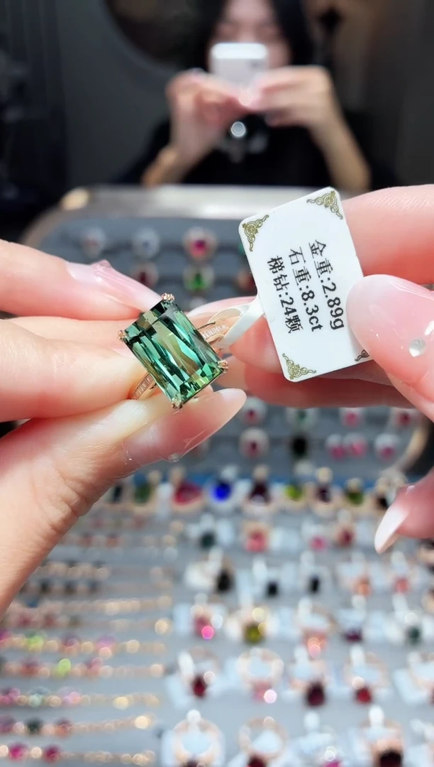 18K金镶嵌戒指碧玺8.3ct