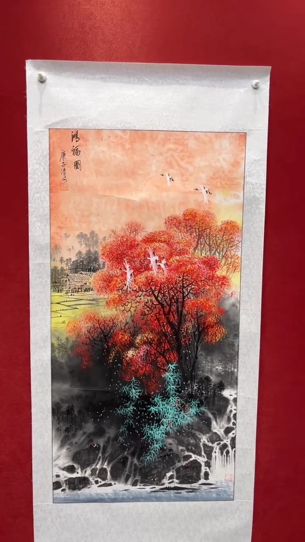 国画老师创作作品  23