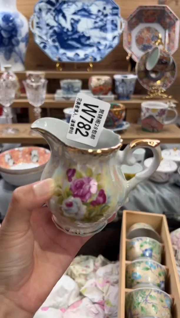 瓷片大***狗      W782