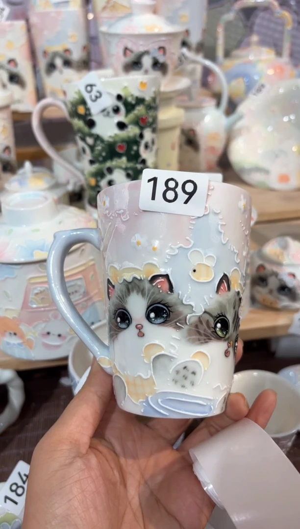 189号号号号号号号