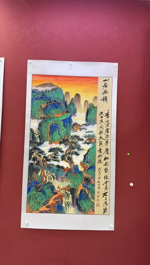 国画陈松芳国画金线山水系列山居幽韵