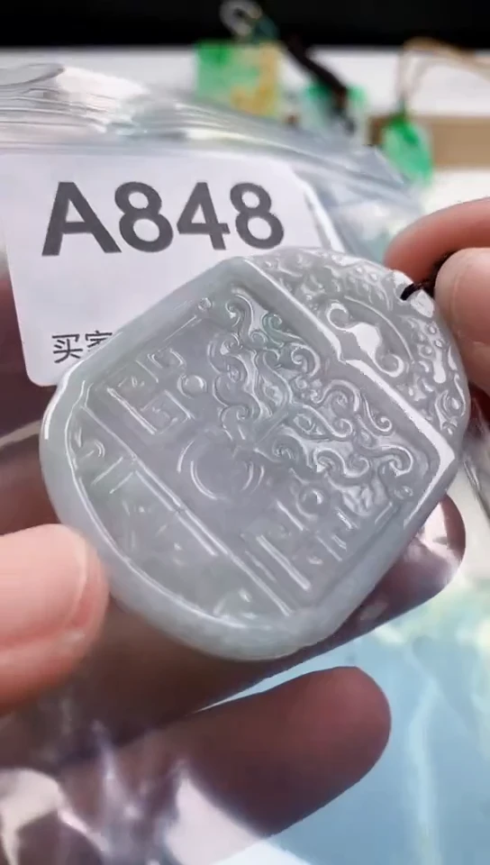 【闪购商品】翡翠挂件未镶嵌天然翡翠吊坠挂件