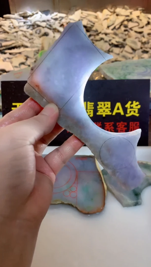 翡翠裸石0韩0翡翠珠宝86