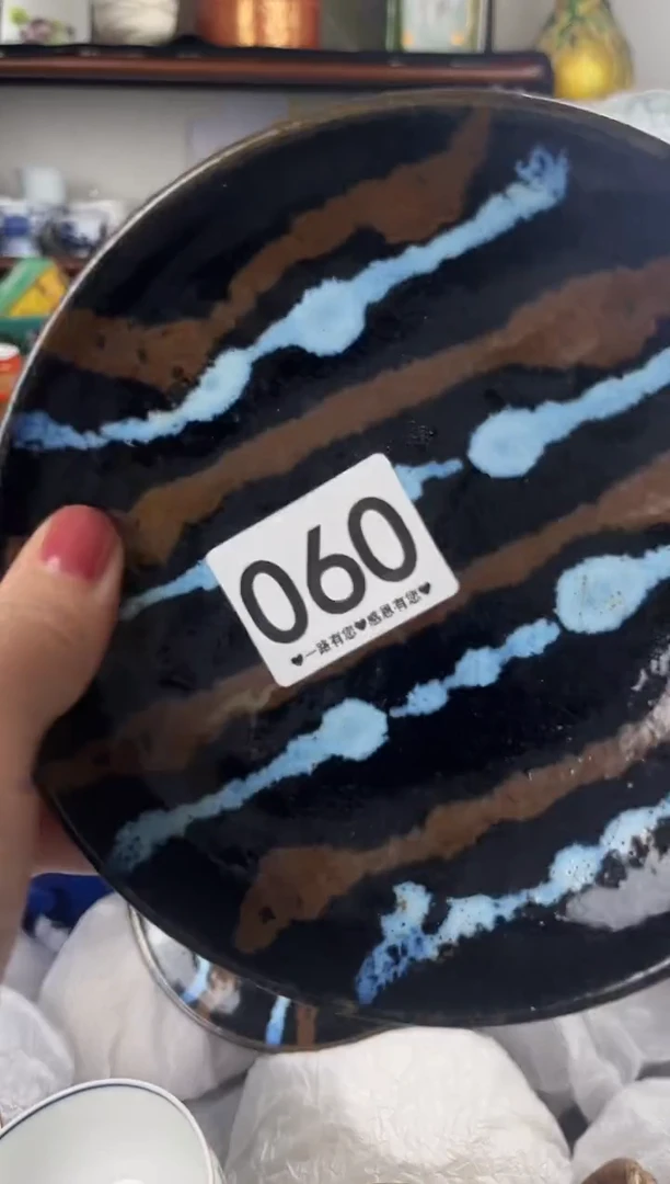 瓷片060...............