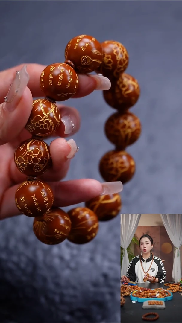 手串橄榄核赛***B橄榄核