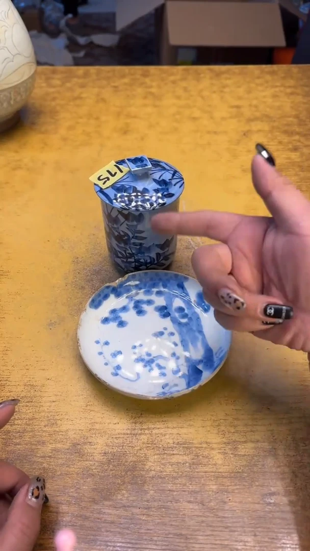 瓷器瓷器瑕疵·破破175