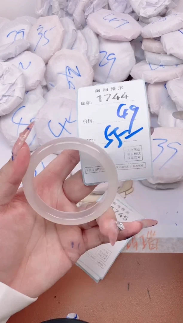 【闪购商品】玛瑙/玉髓手镯未镶嵌1744