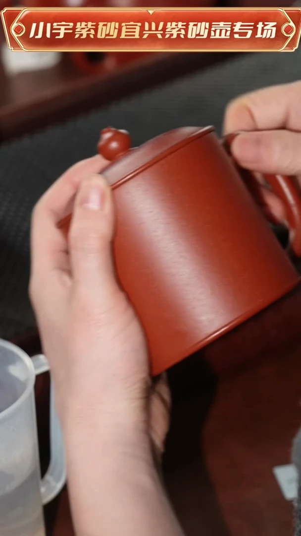 茶壶紫砂原矿紫砂福利