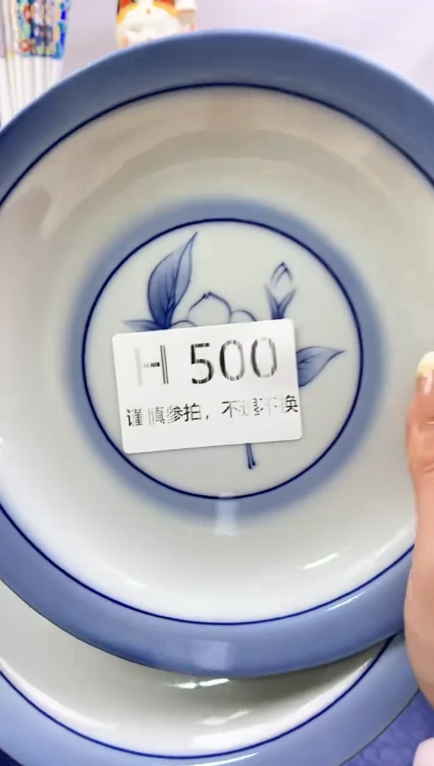 【闪购商品】茶宠500*谨慎参拍*感谢支持