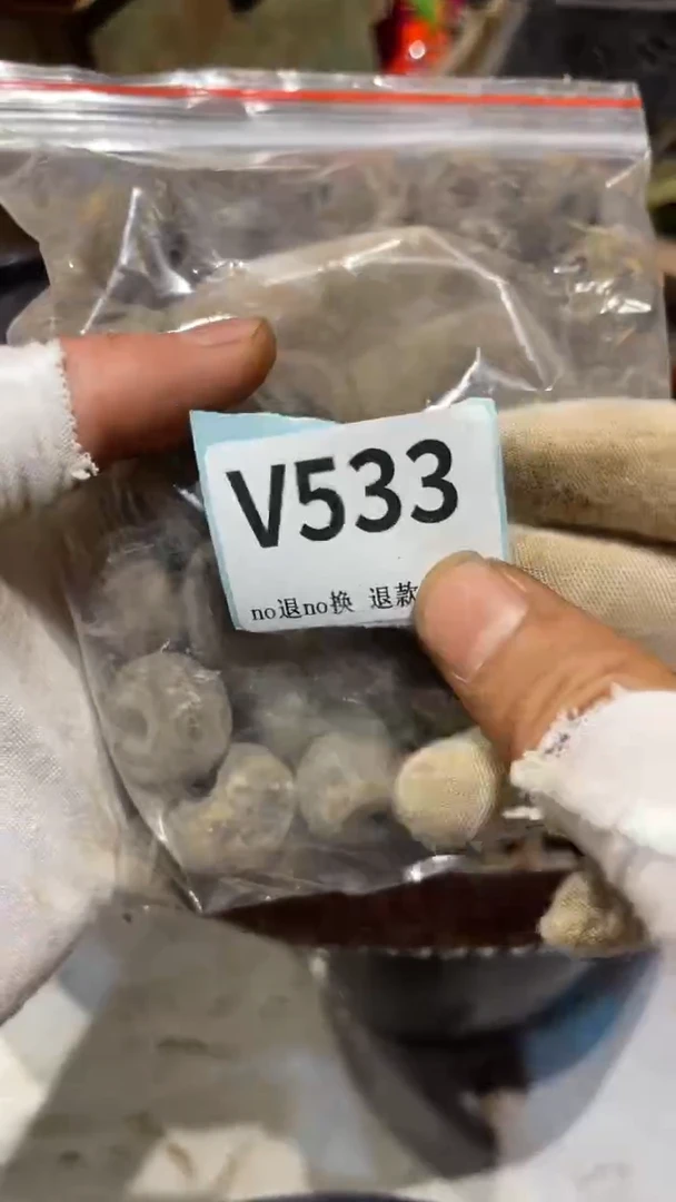 陶瓷幸****8跳跳火爆火爆热卖热卖