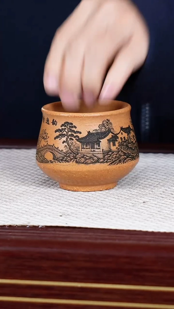 茶杯紫砂宜兴原矿紫砂 全手工制作