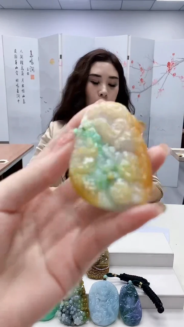 未镶嵌定制翡翠4829ry-毛货挂件