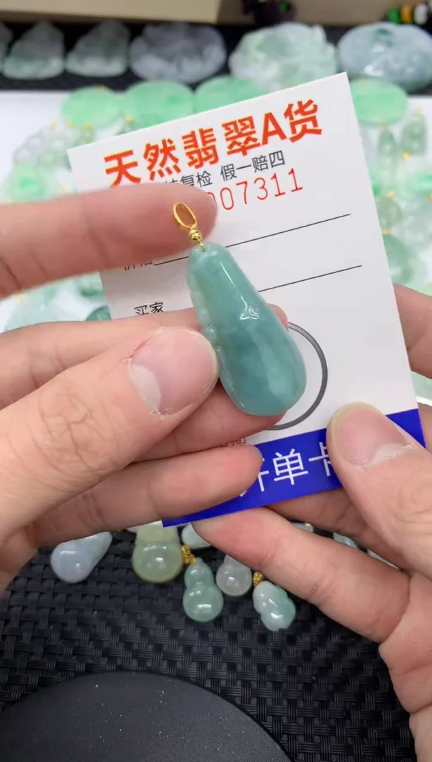 【闪购商品】翡翠颈饰未镶嵌111111111