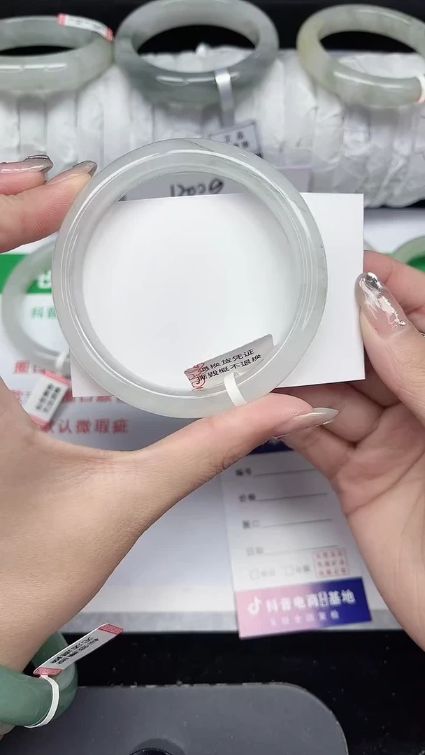 未镶嵌手镯石英质玉248-58/59