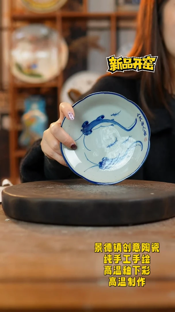 其他陶490景德镇陶瓷