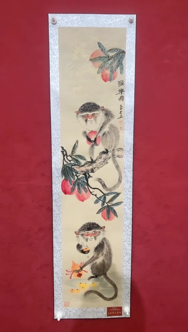 国画老师创作作品 24