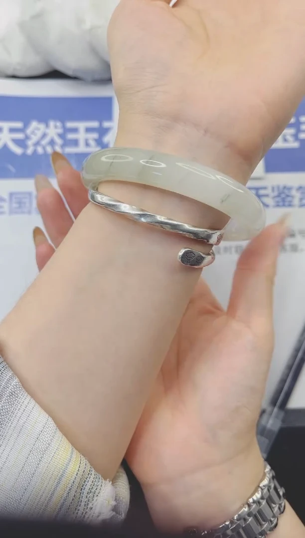 石英质玉手镯未镶嵌252-59