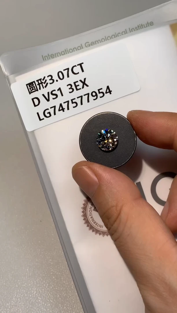 裸石实验室培育钻石3.07克拉D色VS1腰码747577954