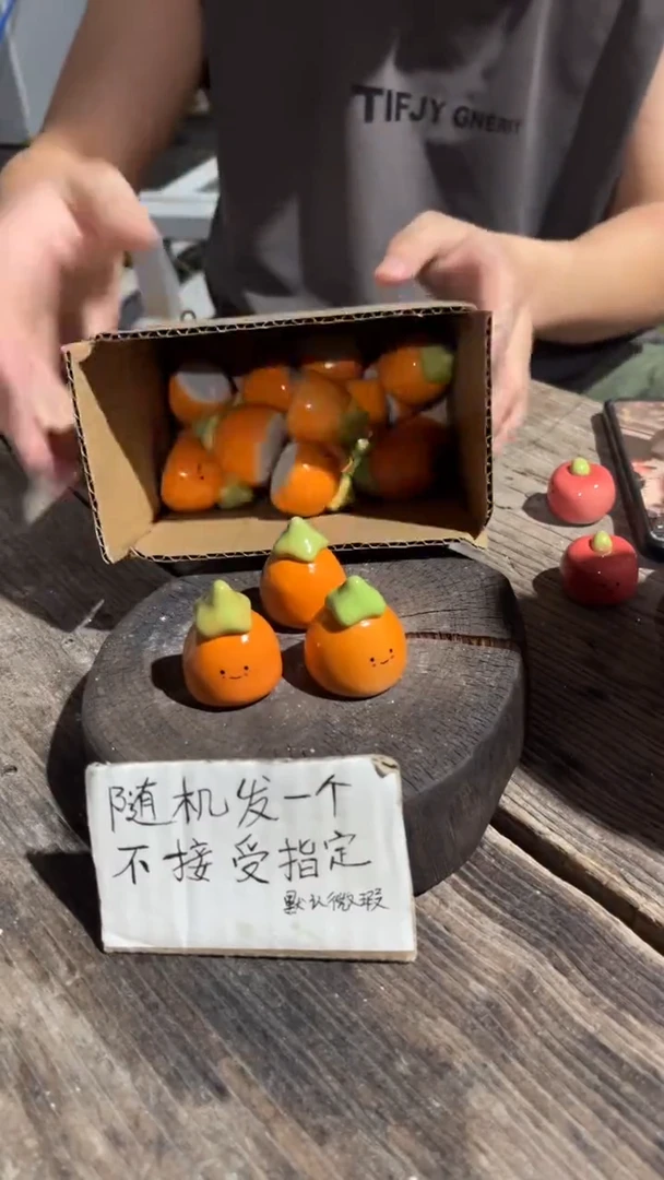 摆件56纯手工微瑕陶瓷