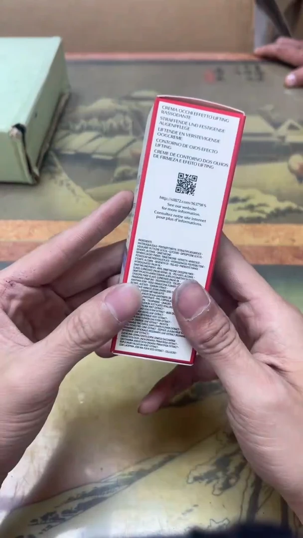 老二精选工艺品传***董b2563