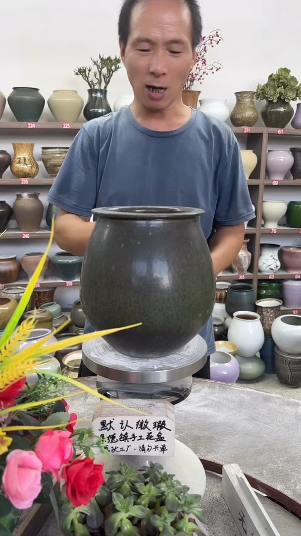 7月19号-高18口12瑕