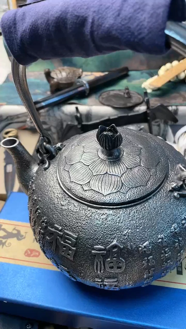 【闪购商品】瓷片hu863晓魏甄宝阁品质保证