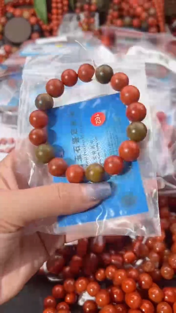 【闪购商品】南红玛瑙手串未镶嵌13